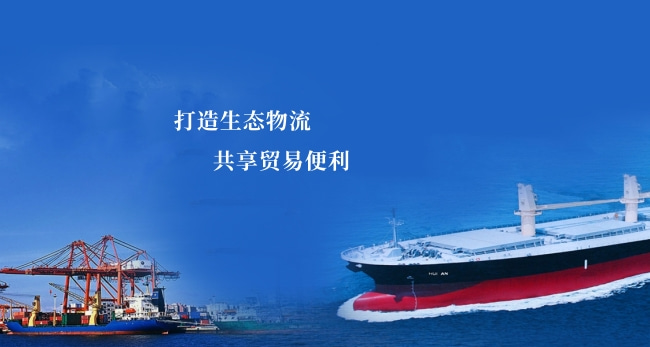 進口化妝品報關清關案例展示